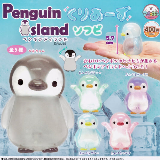 A gachapon placard in Japanese showing the 5 colors of squishy penguin toys available in this collection.
