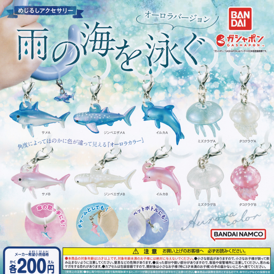 The flyer in Japanese showing the 10 styles of Sea Charms in iridescent "aurora color"