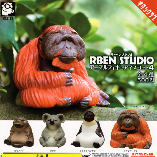  4 small and pudgy animal toy figures by RBen Studio. Series 4 has four designs to collect; orangutan, koala, platypus, and penguin. 