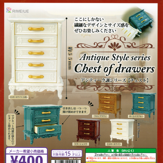 Miniature antique chest of drawers  with working drawers in five trendy colors.