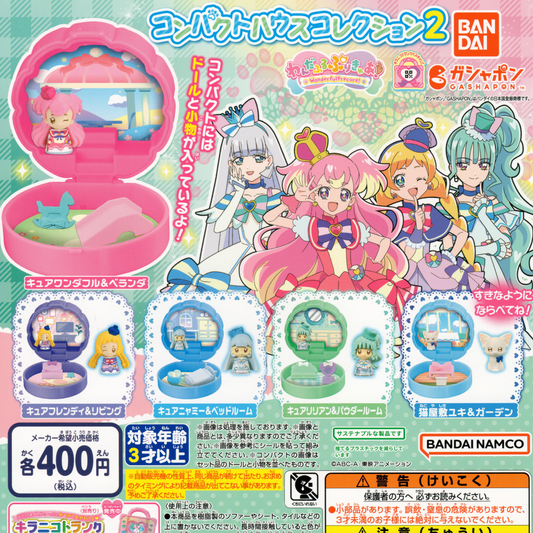 Wonderful Precure compact House with pretty cure dolls. 5 to collect.