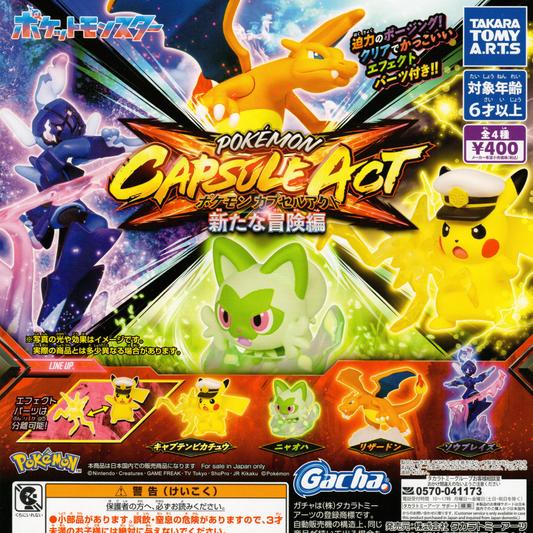 Pokemon toys capsule act featuring pikachu, charizard, and 2 others