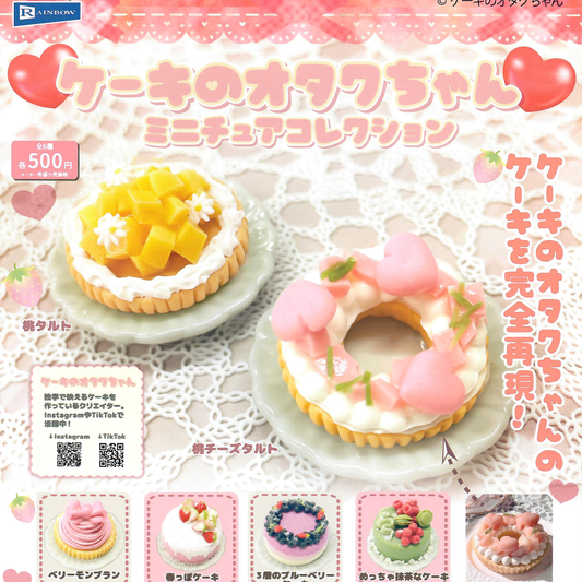 Mini Tarts and Cakes