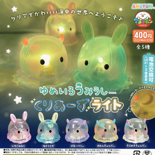 A Japanese gachapon poster for cute clear toy sea creatures that light up