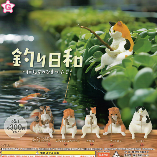 Five cute designs of toy cat figures with fishing poles