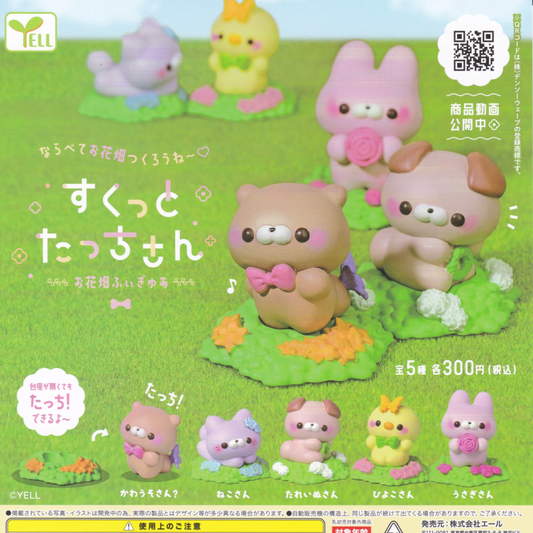 A placard in Japanese with 5 kawaii critter gachapon including a dag, a cat, a bear, a duck, and a bunny.